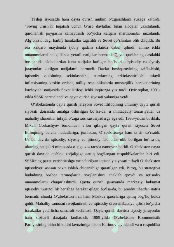 O’zbekistonda sotsializmni isloh qilishga urinish: "qayta qurish" siyosati 4