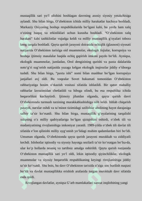 O’zbekistonda sotsializmni isloh qilishga urinish: "qayta qurish" siyosati 5