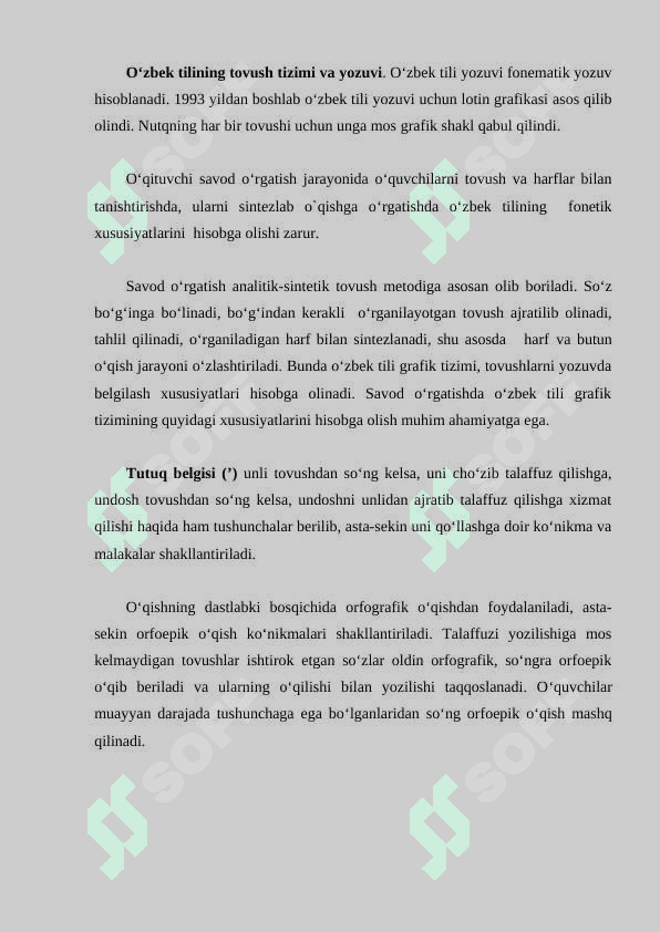 Savod oʻrgatish sinfdan tashqari o‘qishni tashkil etish 3