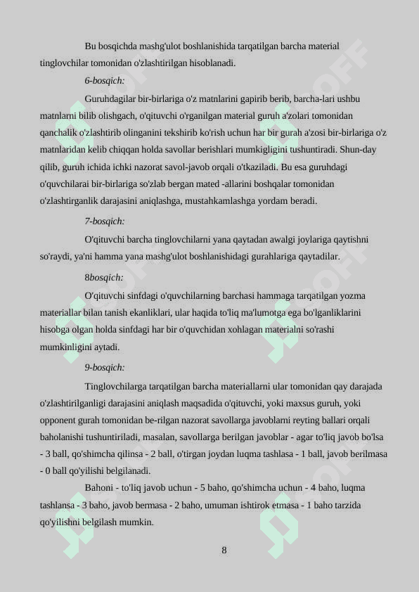 "Bumerrang" texnologiyasidan matematika darslarida foydalanish imkoniyatlari. 1