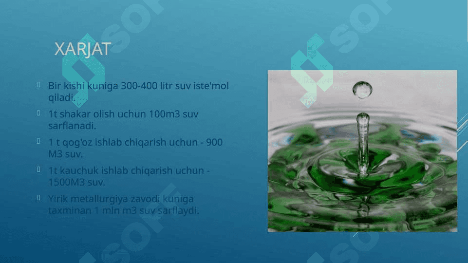 Quruqlik suvlarini muhofaza qilish slayd 3