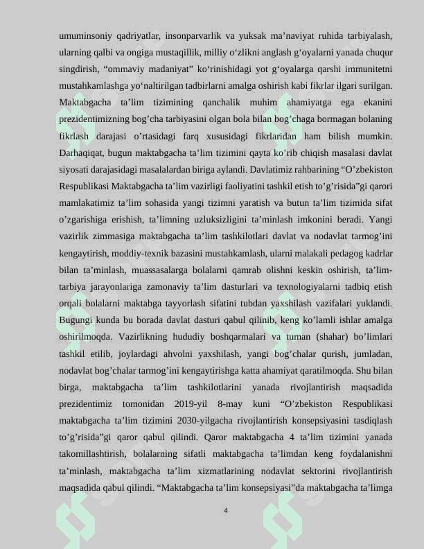 Tayoqchalardan  figuralar  xosil  qilish  geometrik  shakllar rasmini chizish didaktik o‘yinlar texnologiyasi. 4