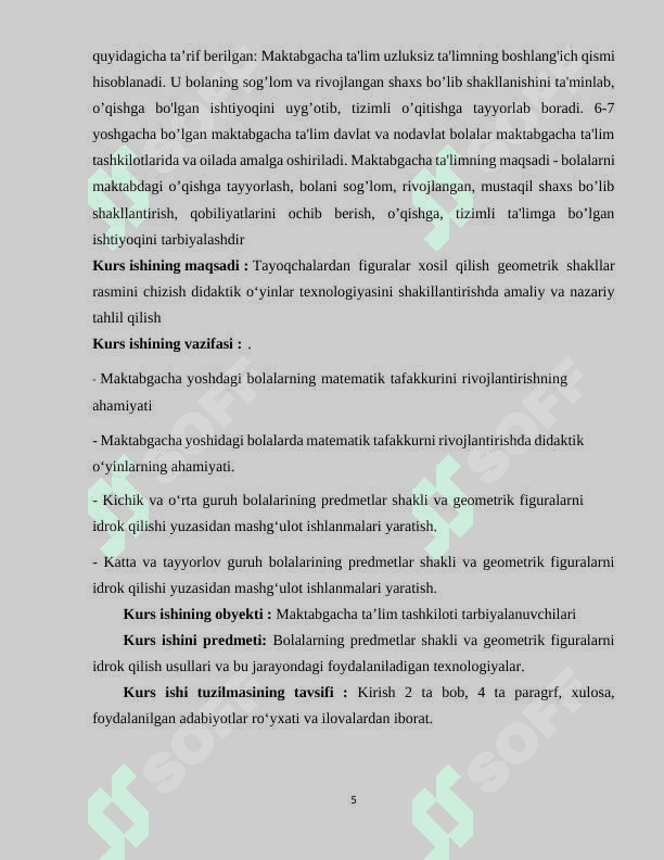 Tayoqchalardan  figuralar  xosil  qilish  geometrik  shakllar rasmini chizish didaktik o‘yinlar texnologiyasi. 5