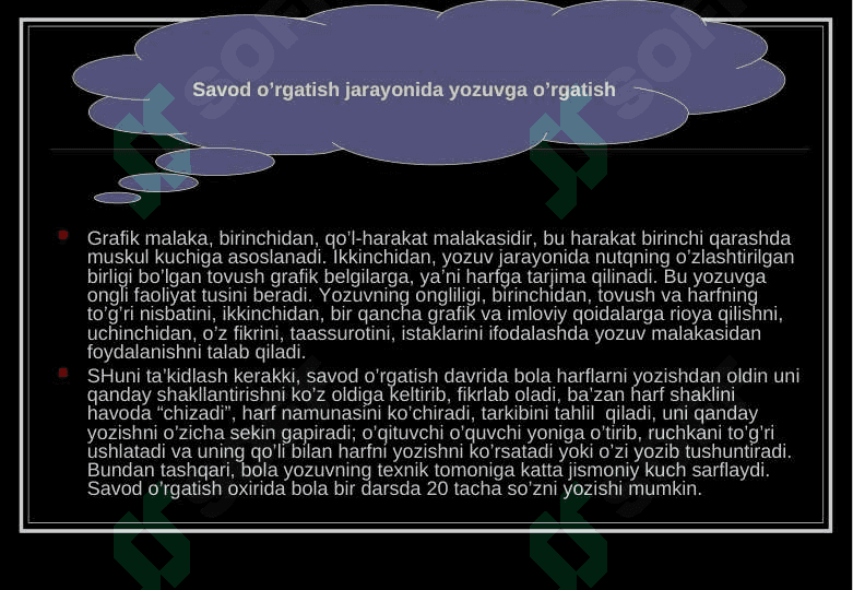 Savod o’rgatish jarayonida yozuvga o’rgatish 4