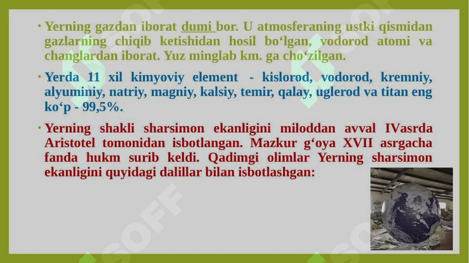 Yer-Yerning shakli va harakatlari. Ularning geografik oqibatlari. Yerning ichki tuzilishi 4