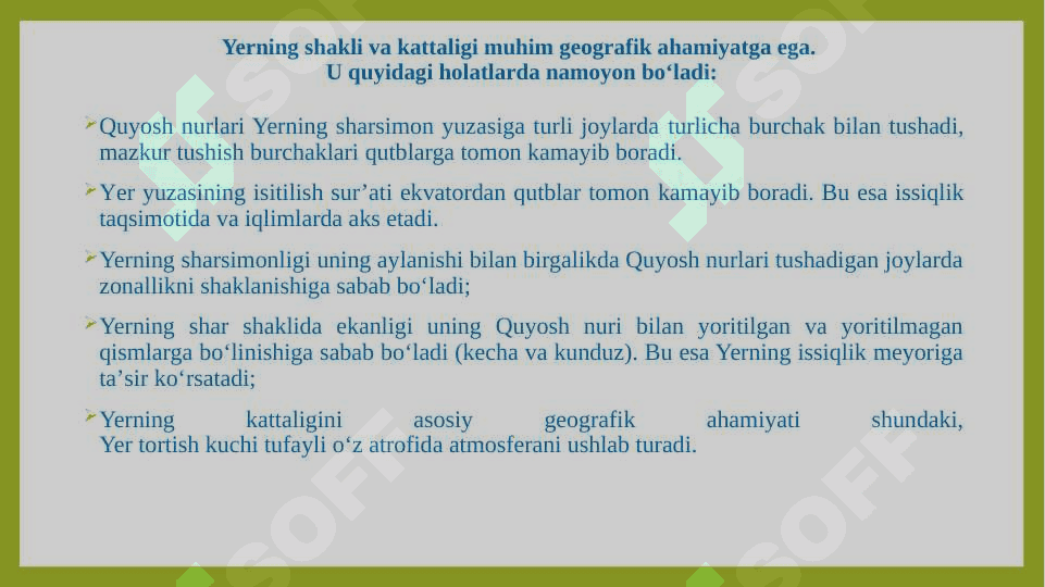 Yer-Yerning shakli va harakatlari. Ularning geografik oqibatlari. Yerning ichki tuzilishi 6