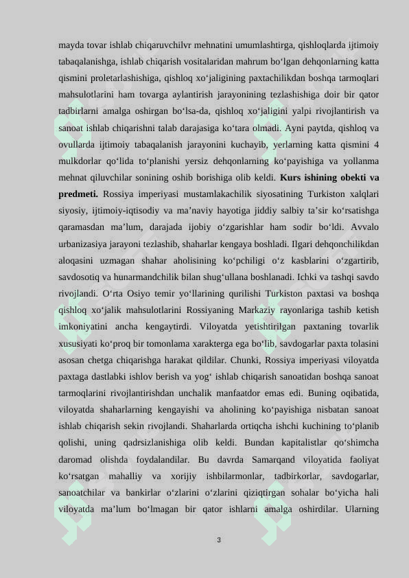 turkistonda bank ishi 3
