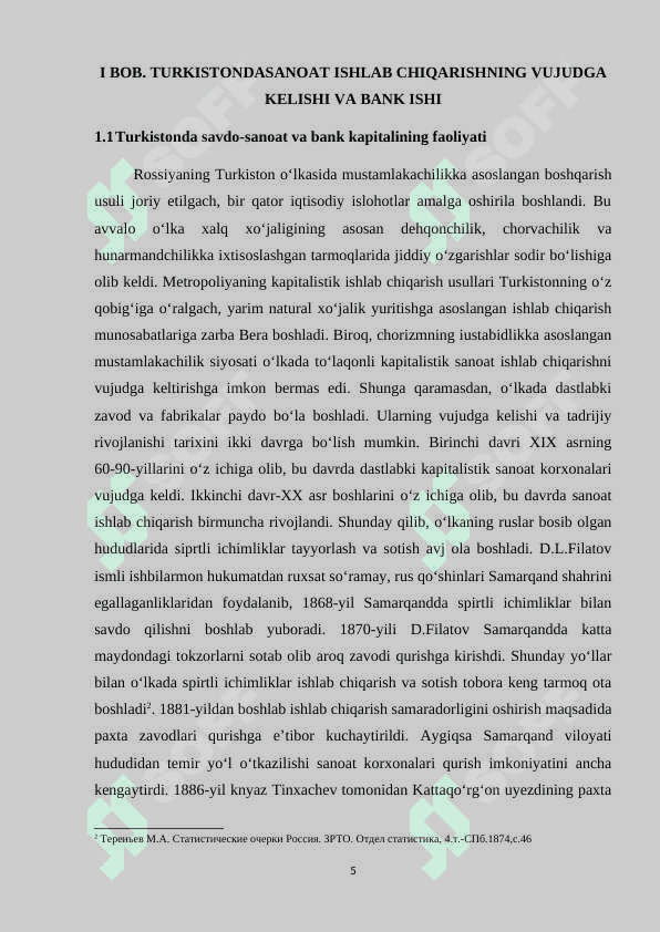 turkistonda bank ishi 5