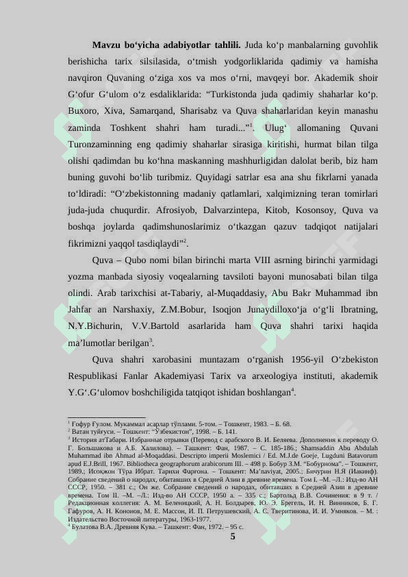 Quva shahristoni arxeologik tadqiqotlari, topilmalar va davriy tahlil 5
