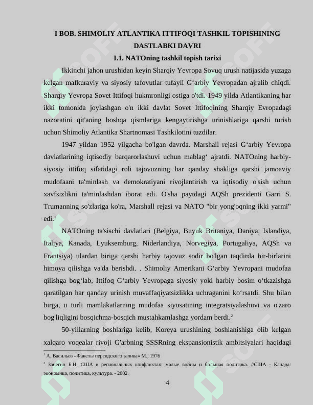 SHIMOLIY ATLANTIKA (NATO) BLOKINING VUJUDGA KELISH SABABLARI VA OQIBATLARI 4