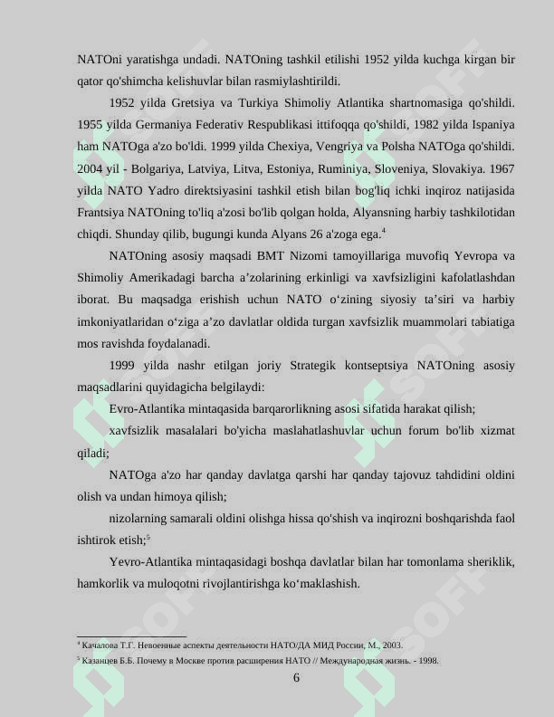 SHIMOLIY ATLANTIKA (NATO) BLOKINING VUJUDGA KELISH SABABLARI VA OQIBATLARI 6