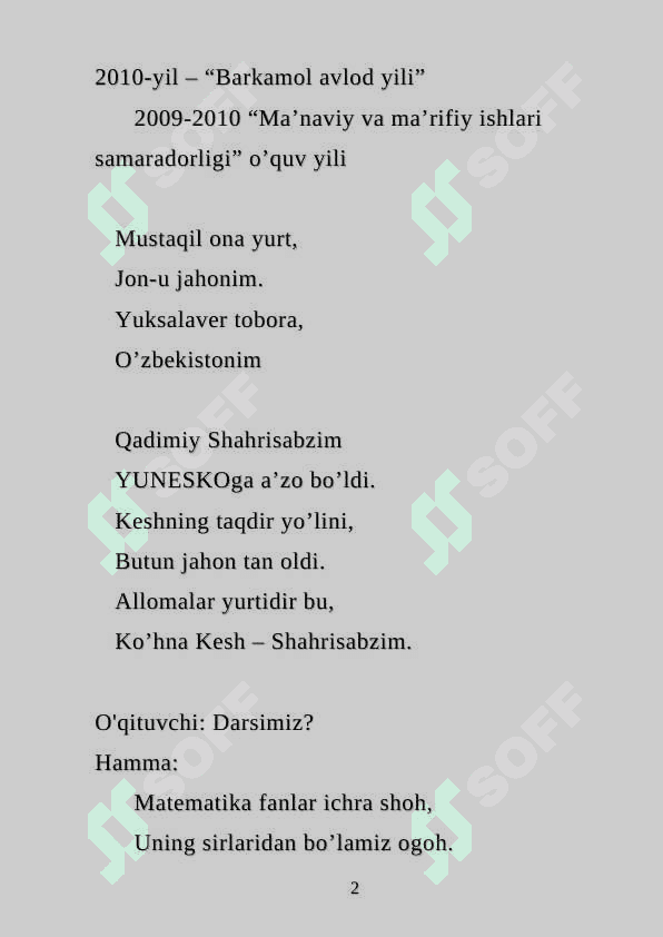 0 bilan tugaydigan sonlarni ko’paytirish. 2