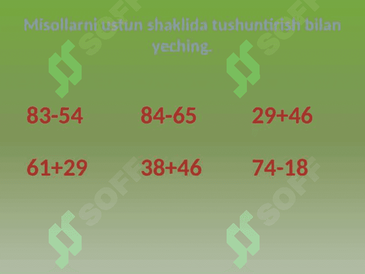 2-sinf Matematika bu qanday fan. 5