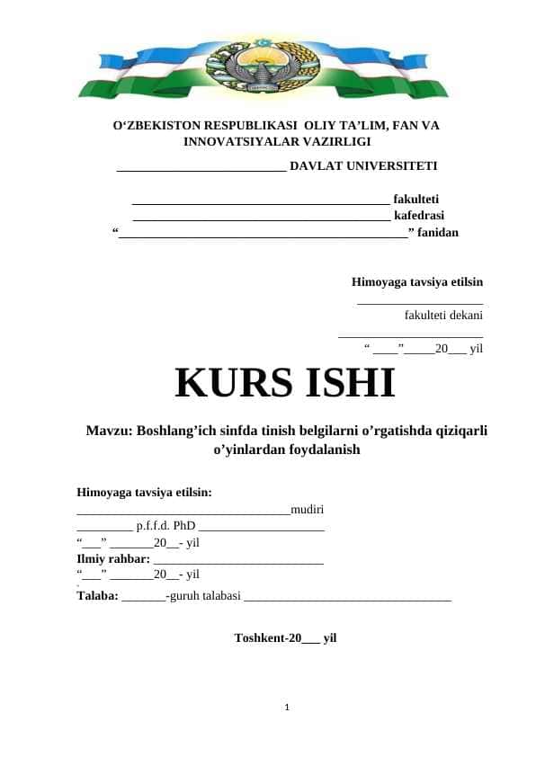 Boshlang’ich sinfda tinish belgilarni o’rgatishda qiziqarli o’yinlardan foydalanish