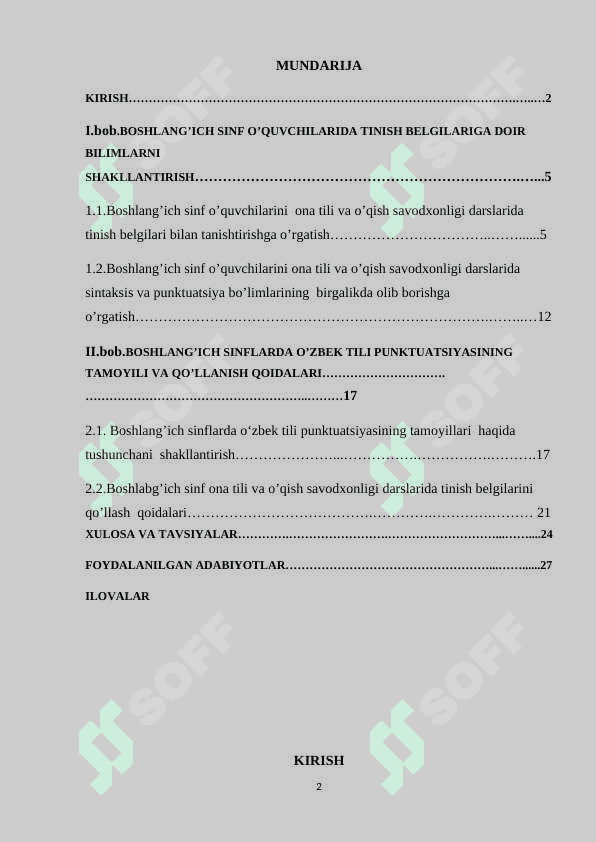 Boshlang’ich sinfda tinish belgilarni o’rgatishda qiziqarli o’yinlardan foydalanish 2