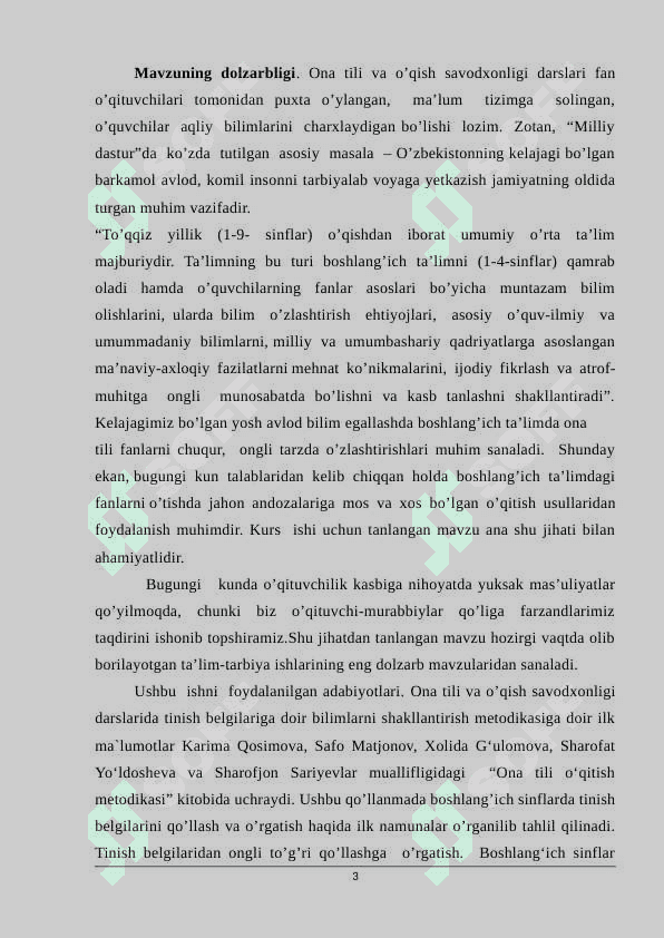 Boshlang’ich sinfda tinish belgilarni o’rgatishda qiziqarli o’yinlardan foydalanish 3