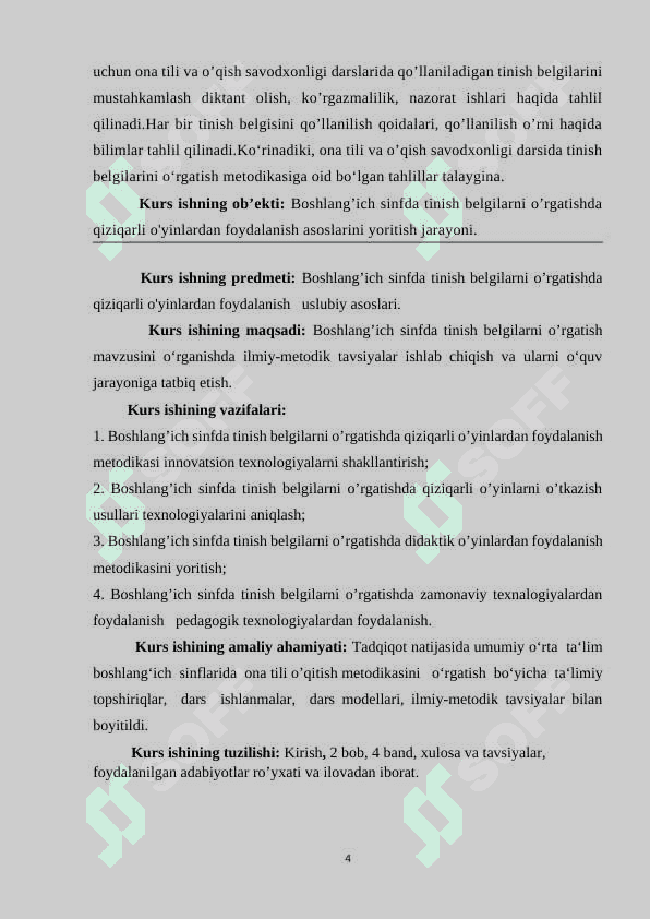 Boshlang’ich sinfda tinish belgilarni o’rgatishda qiziqarli o’yinlardan foydalanish 4