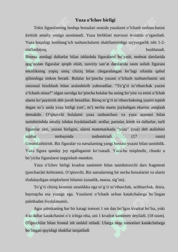 Boshlang’ich sinflarda perimetr va yuza (sig’im, hajm) tushunchalarini o’zgartirish metodikasi 2