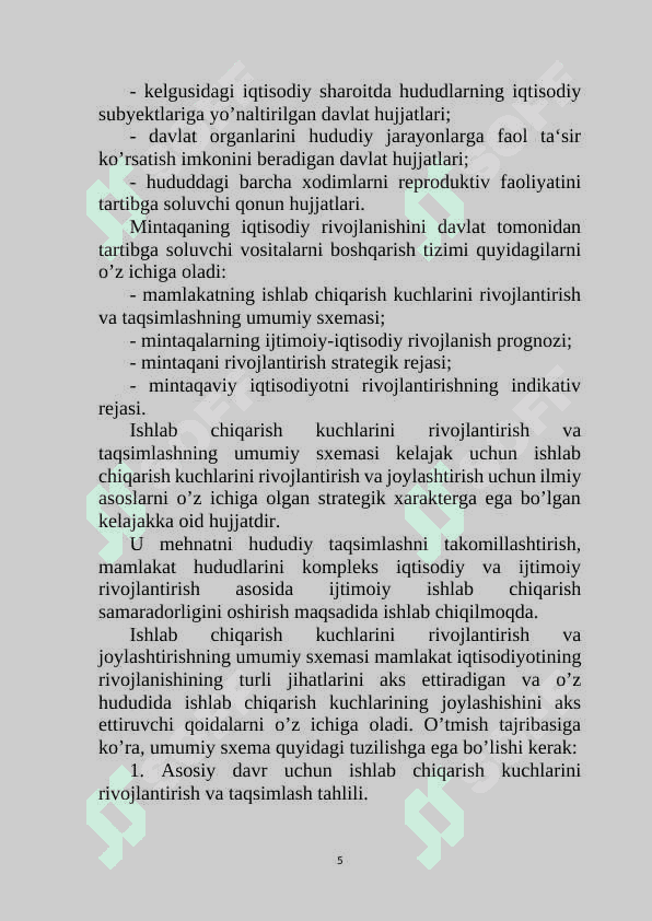 Inflyatsiya va uning turmush darajasiga ta'sirini statistik o'rganish. 5