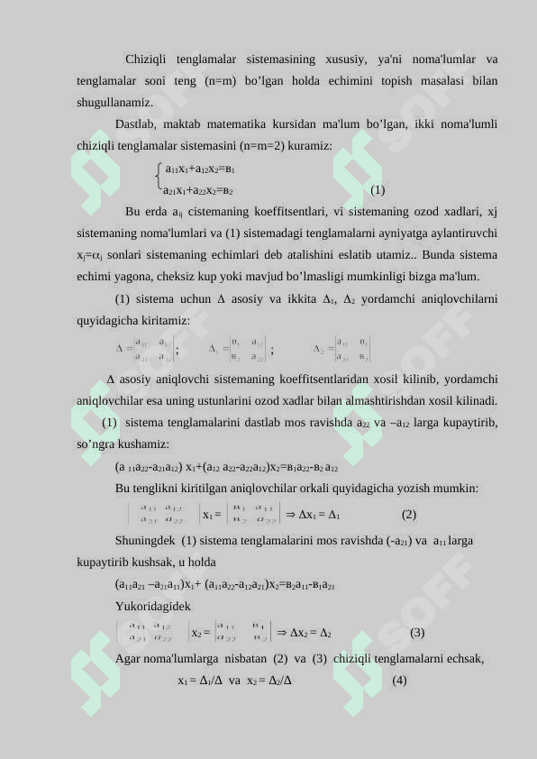 Chiziqli tеnglamalar sistеmasini еchishning Kramеr va Gauss usullari 2