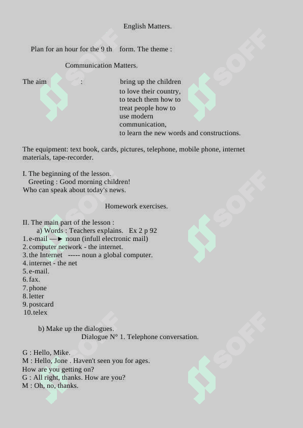 Communication Matters dars ishlanma 2