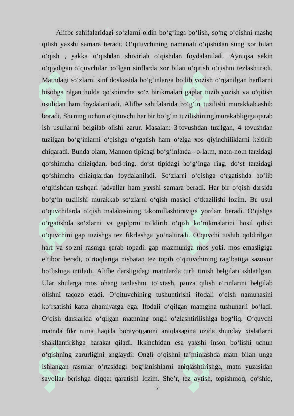 Boshlangʻich sinflarda imloviy sezgirlikni oʻstirish 6