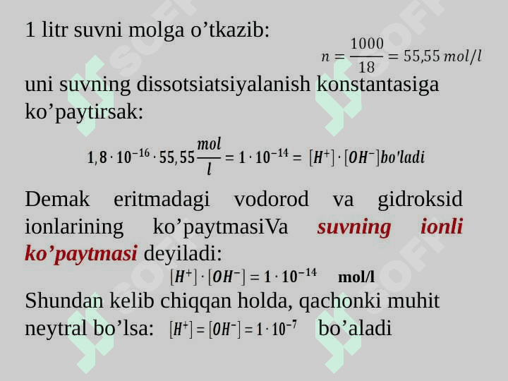 KISLOTA ASOSLI MUVOZANAT . BUFER SISTEMALAR 5