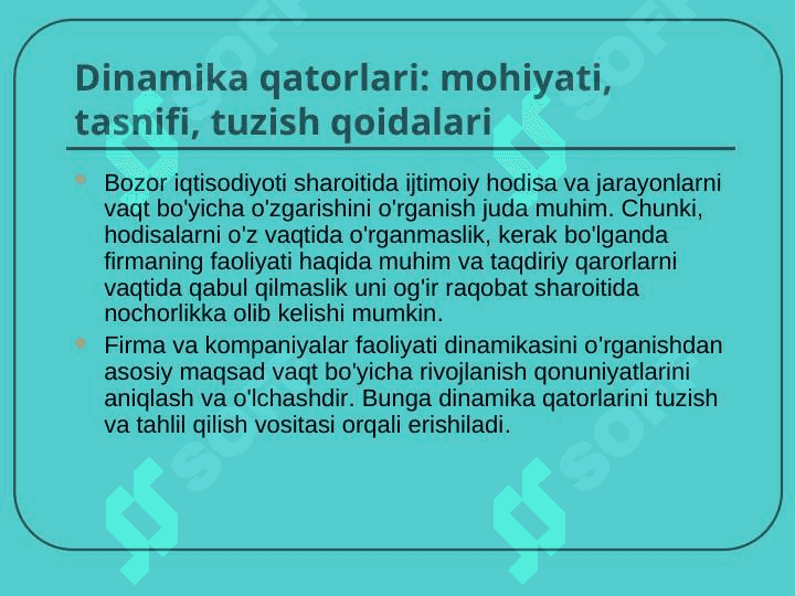 Dinamika qatorlari 2