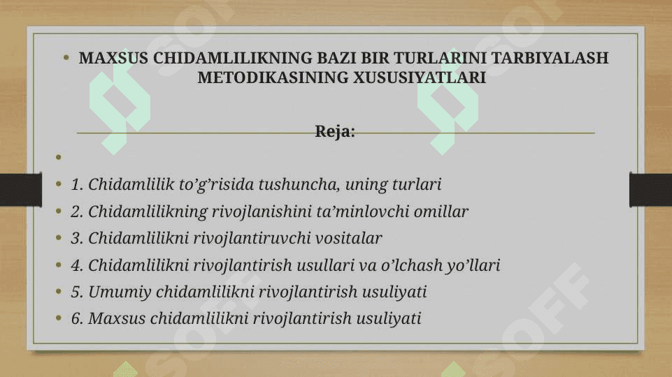 MAXSUS CHIDAMLILIKNING BAZI BIR TURLARINI TARBIYALASH METODIKASINING XUSUSIYATLARI 2
