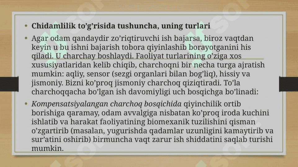 MAXSUS CHIDAMLILIKNING BAZI BIR TURLARINI TARBIYALASH METODIKASINING XUSUSIYATLARI 3