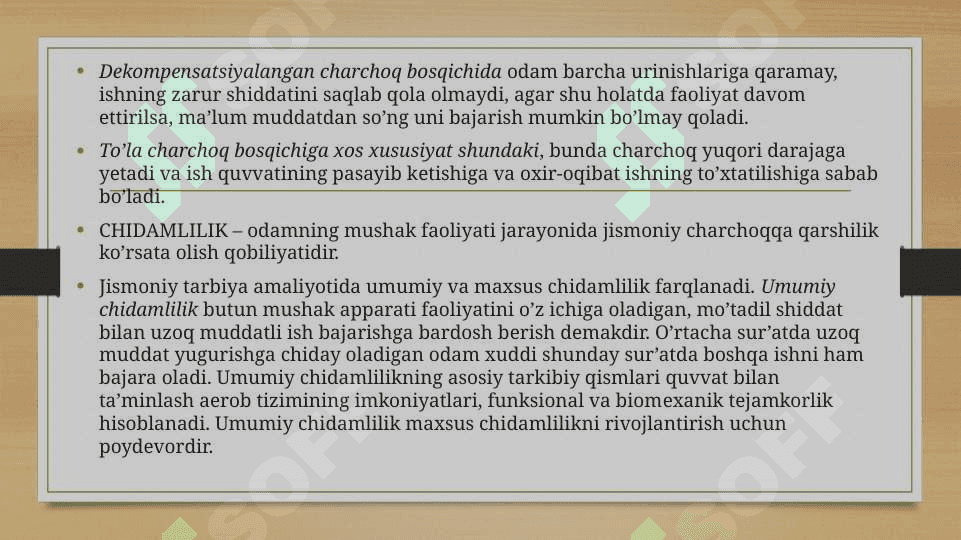 MAXSUS CHIDAMLILIKNING BAZI BIR TURLARINI TARBIYALASH METODIKASINING XUSUSIYATLARI 5