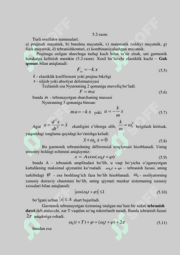 Elementlrning elastik nazaryalari va jismlarning mexanik xususiyatlari.  Tebranma harakat harakatf 3