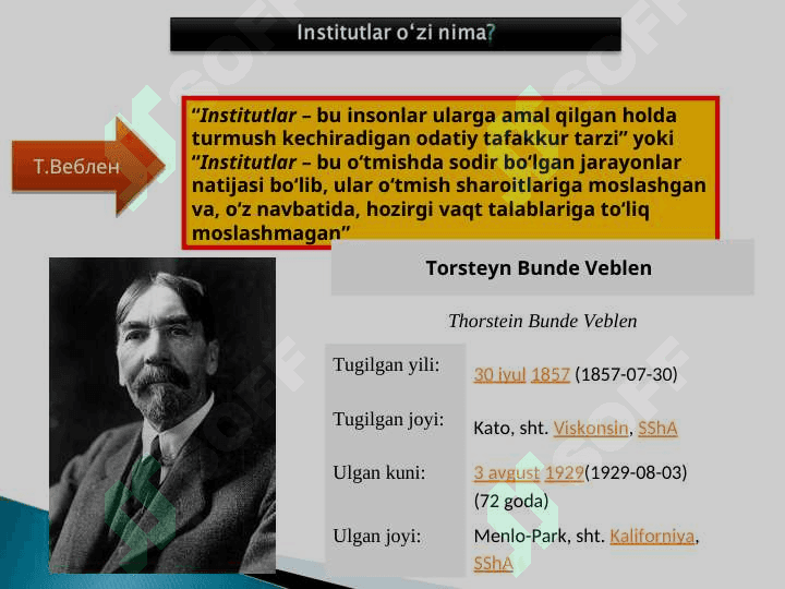 Institutlar va ularning jamiyat rivojlanishidagi roli 5