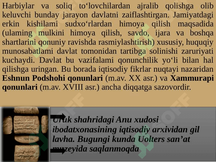 QADIMGI DUNYO IQTISODIY G‘OYALARI 5