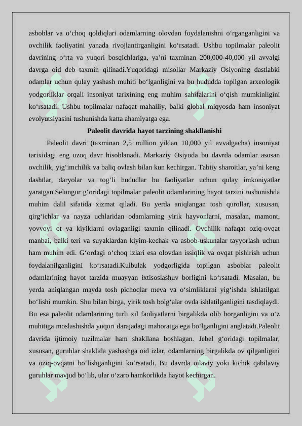 Markaziy Osiyo kishilik jamiyatining eng qadimiy markazlaridan biri 25 6