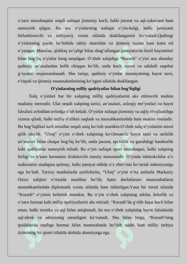 Xalq oyinlari - etnomadaniyatning tarkibiy qism 6