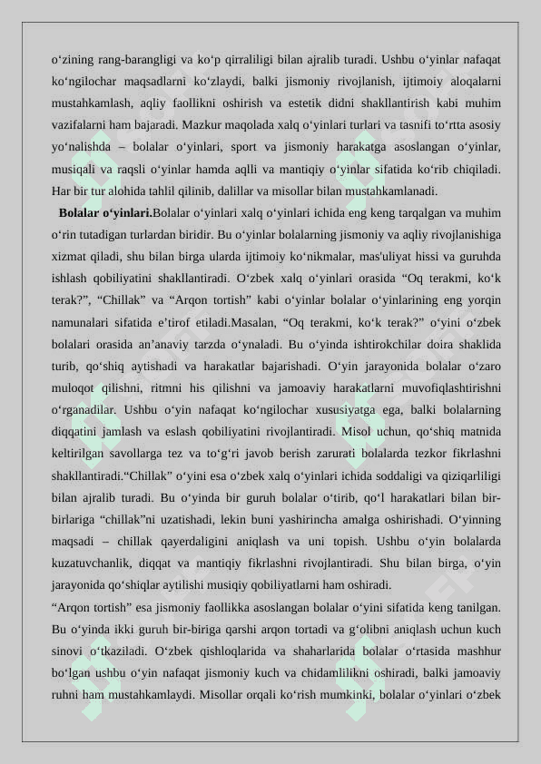 Xalq oyinlari - etnomadaniyatning tarkibiy qism 8