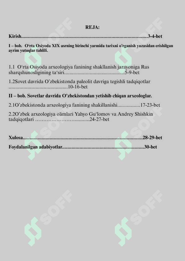 SOVETLAR DAVRIDA O‘ZBEKISTONDA ARXEOLOGIYAGA OID  TADQIQOTLAR” 2