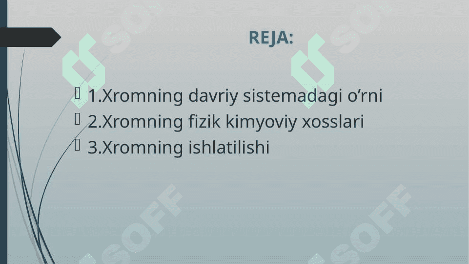 Xrom 2