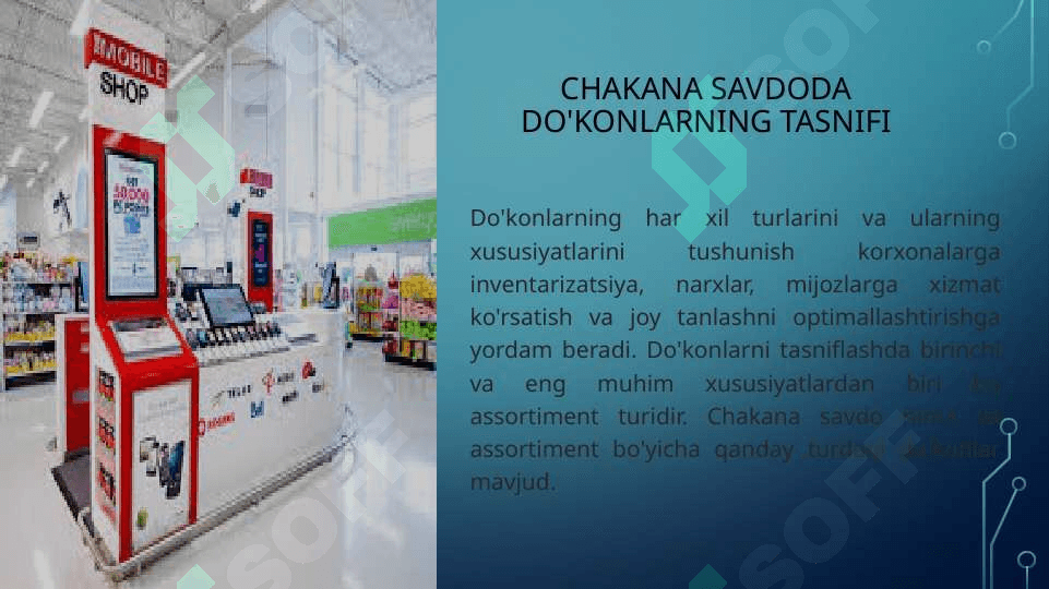 Chakana savdo turlari 3