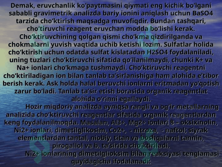 Cho'ktirish kimyo analiz 3
