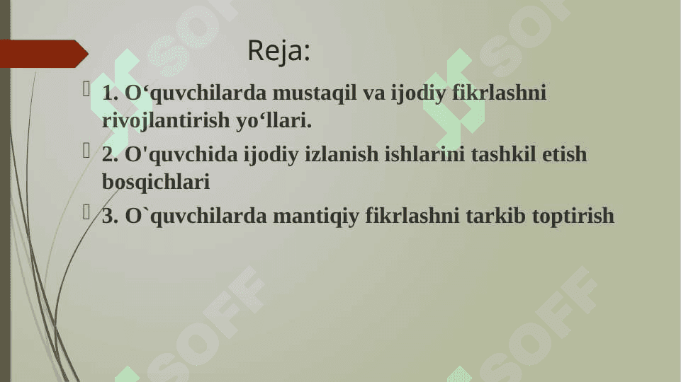 Biologiyani o`qitishda o`quvchilar mustaqil va ijodiy fikrlashlarini tarkib toptirish. Biologiyani o`qitishda o`quvchilarda mantiqiy fikrlashni tarkib toptirish 2