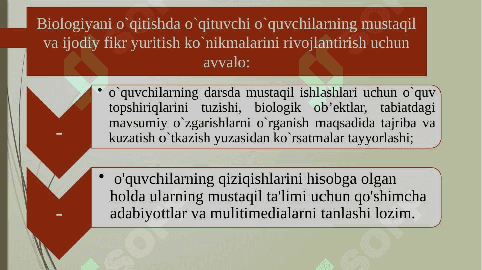 Biologiyani o`qitishda o`quvchilar mustaqil va ijodiy fikrlashlarini tarkib toptirish. Biologiyani o`qitishda o`quvchilarda mantiqiy fikrlashni tarkib toptirish 4