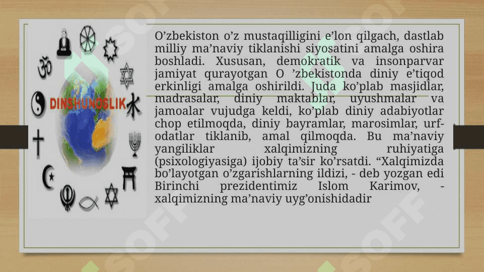 Dinshunoslik faning predmeti va vazifalari 3