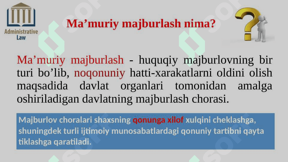 Ma‘muriy majburlov 4