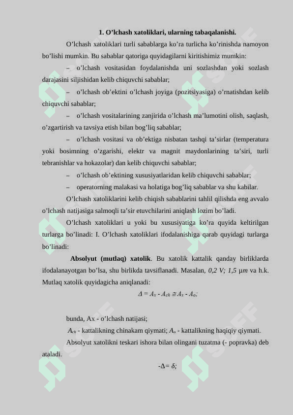 O’lchash xatoliklari va ularni baxolash 2