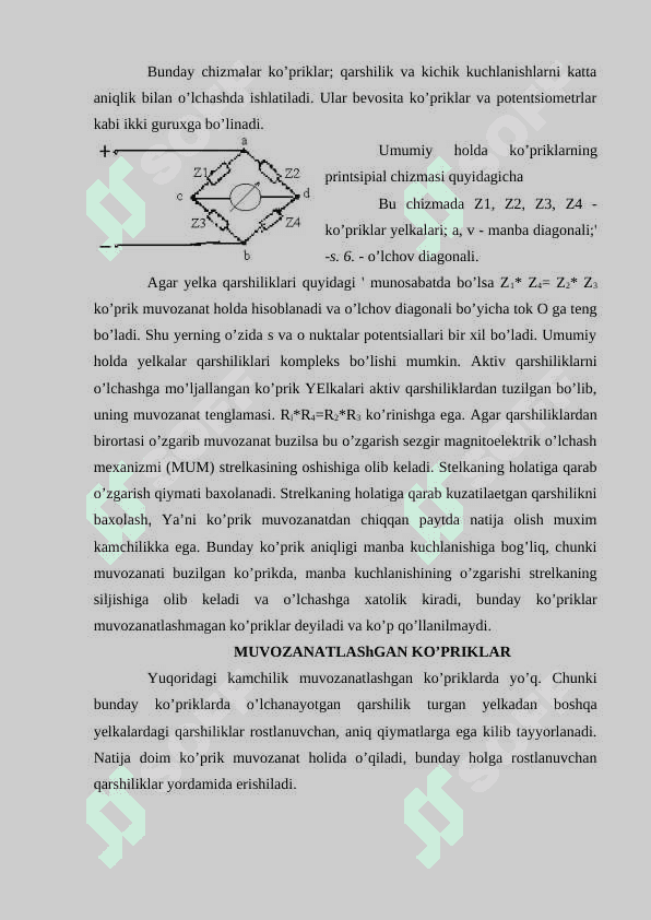 O’zgaruvchan tok ko’priklari yordamida induktivlik, sig’im, o’zaro induktivliklarni o’lchash 2