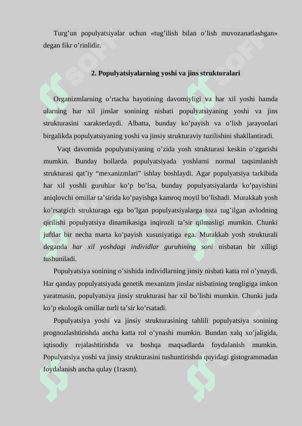 Pоpulyatsiya biоfizikаsi 5