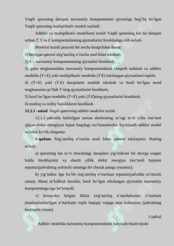 Vaqtli qatorlar yordamida tebranuvchanlikni modellashtirish va prognozlash 8