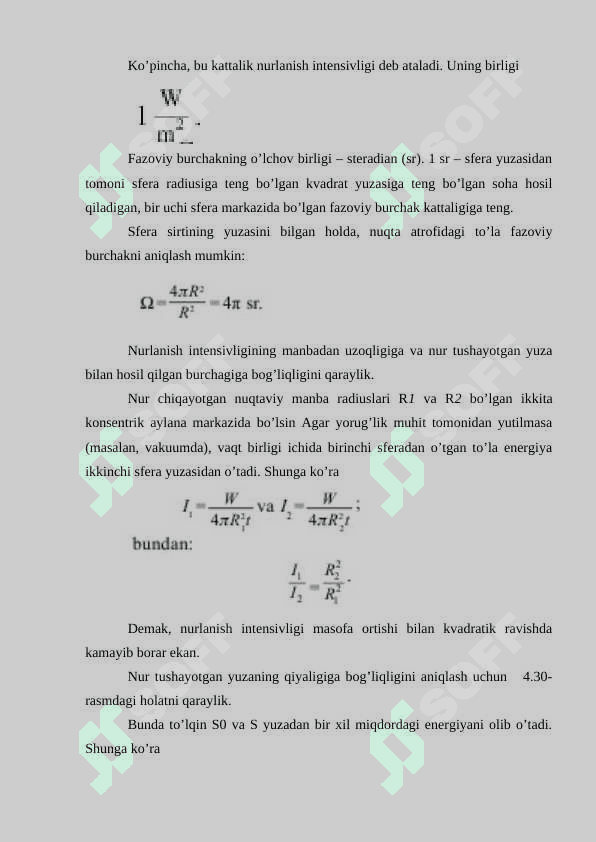 Yorug’lik oqimi. Yoritilganlik 3